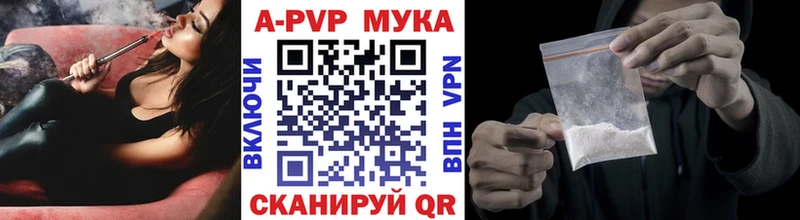 Виды наркоты Котлас АМФЕТАМИН Бошки Шишки