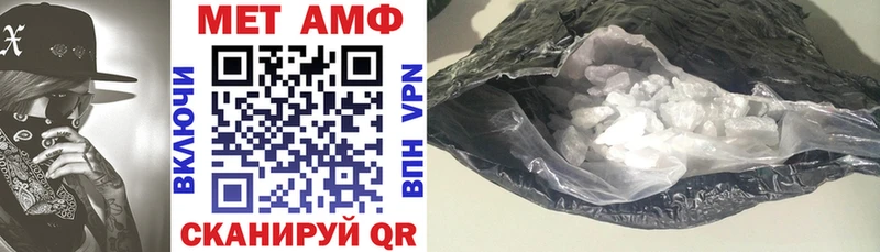 где купить наркотик  Котлас  Амфетамин 98% 
