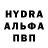 ГАШ хэш Sadika Sayeed