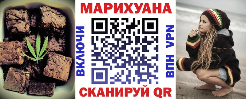 купить закладку  Котлас  Cannafood марихуана 