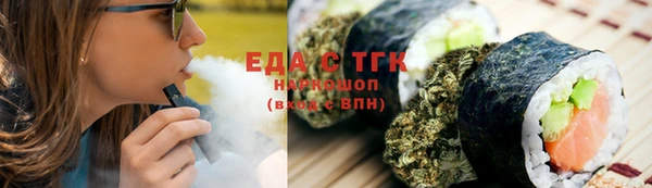 гашик Белоозёрский
