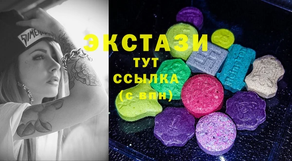 гашик Белоозёрский
