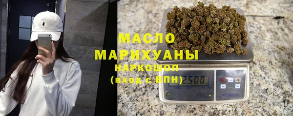 гашик Белоозёрский