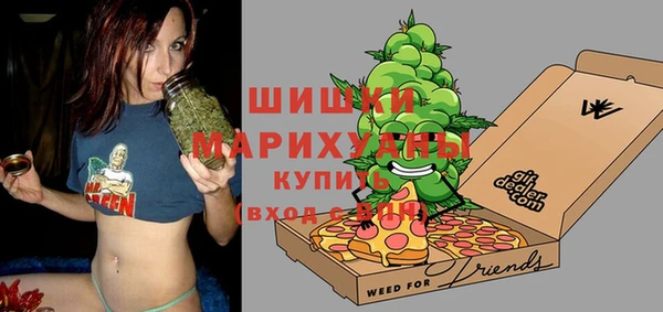 эйфоретик Белокуриха
