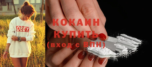 мяу мяу мука Остров