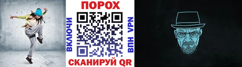 дарк нет официальный сайт  как найти наркотики  OMG онион  Котлас  Первитин Декстрометамфетамин 99.9% 